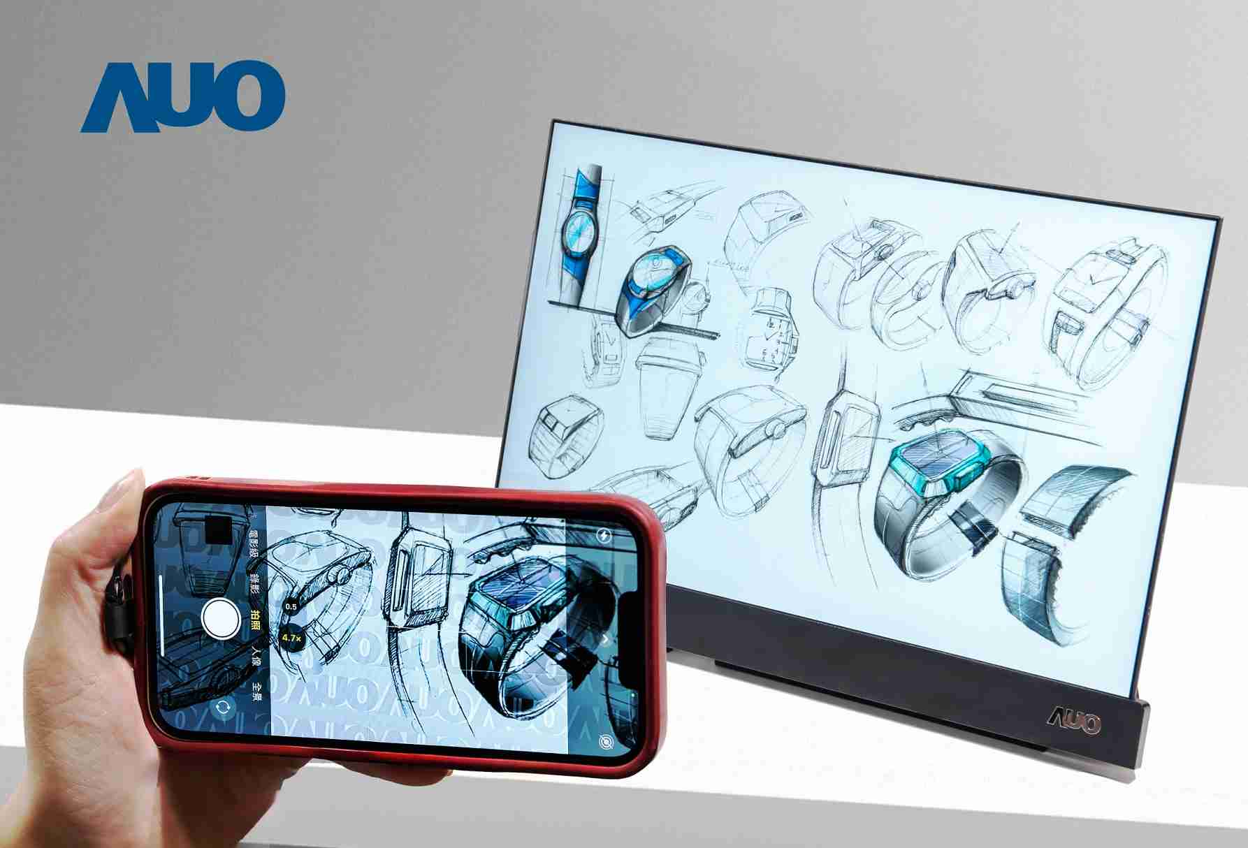 传奇国际16吋防窥显示器，，，采用人眼无法察觉、、相机拍摄时才显现的隐藏式水印技术，，，未来可结合AI镜头侦测周围环境，，实时开启或关闭水印，，，，大幅提升在公共场域使用显示器的安全性